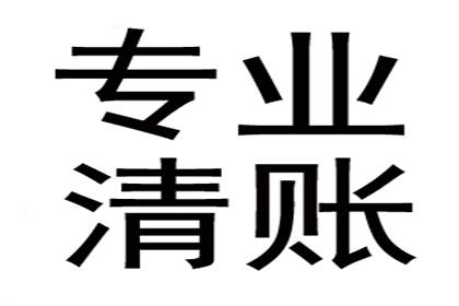 顺利解决建筑公司600万工程尾款纠纷