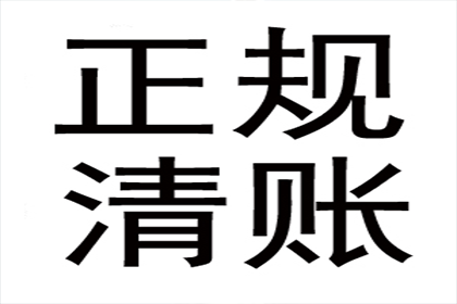 代位追偿权下人身损害赔偿能否追索？